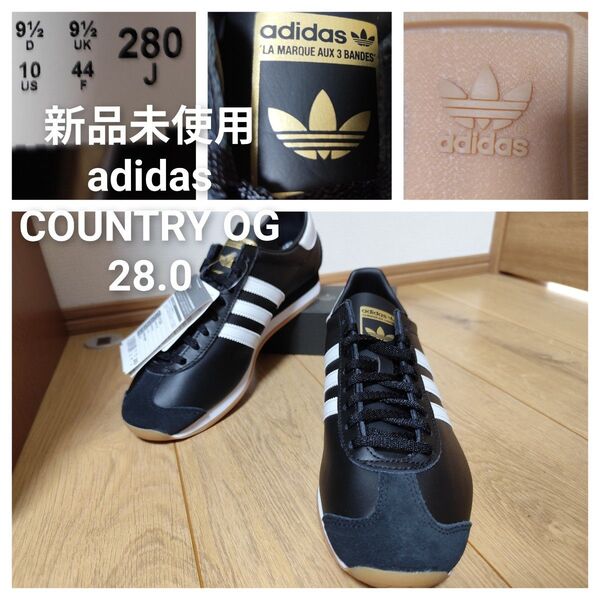 未使用!アディダス 28 adidas カントリー OG スニーカー ブラック FV1224 originals オリジナルス 黒