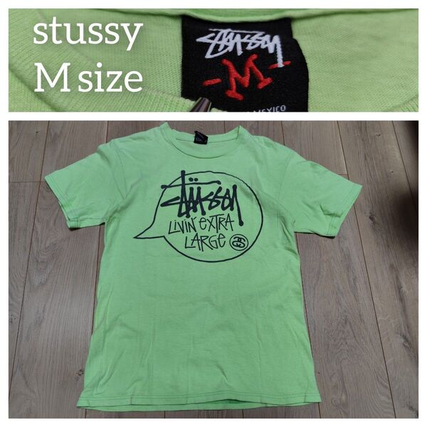 ステューシー S〜M程度 Tシャツ 半袖Tシャツ 古着 S ロゴプリント stussy アメコミ 吹き出し