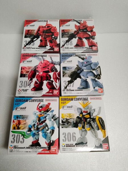 FW GUNDAM CONVERGE ガンダム コンバージ #27 全6種 ジークアクス 他