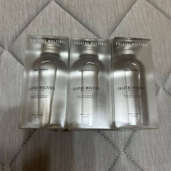 カラタスマルチオイル ヒートケア Hv ヘアオイル 120ml×3本