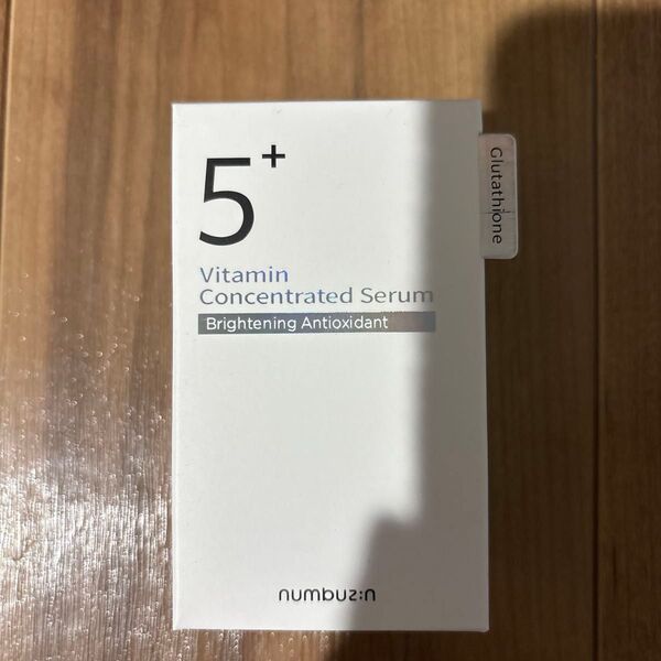 ナンバーズイン 5番 白玉グルタチオンC アンプル 美容液