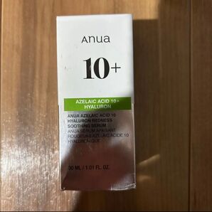 アヌア アゼライン酸 美容液 セラム