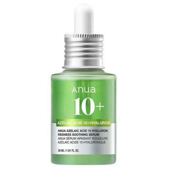 アヌア ANUA アゼライン酸10インテンスカーミングセラム