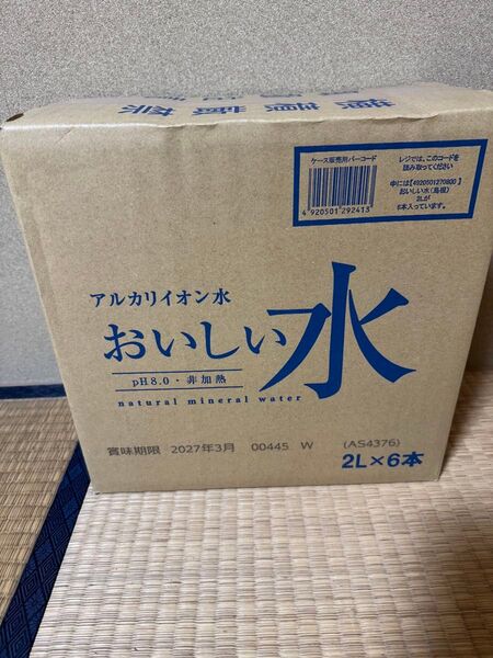 おいしい水 アルカリイオン水 2L×6本