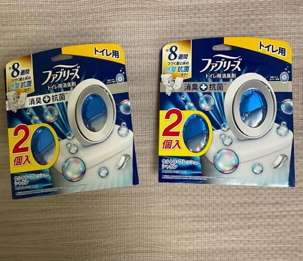 ファブリーズ トイレ用消臭剤 ウルトラ・フレッシュ・シャボン 2個入り 2セット(合計4個)