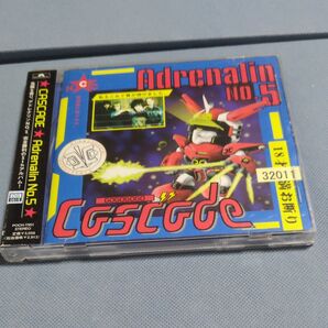 CASCADE Adrenalin No.5 アルバム CD レンタル落ち