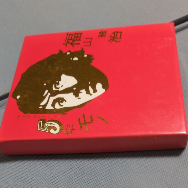 福山雅治 5年モノ CD