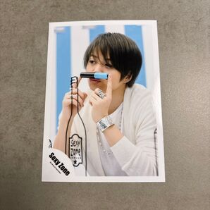 菊池風磨 公式写真 SexyZone