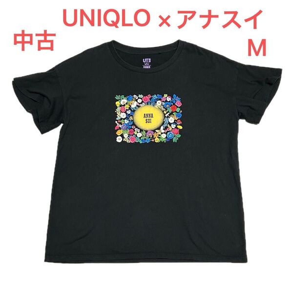レディースMサイズ【中古】UNIQLO ユニクロ アナスイ ANNASUI 半袖 Tシャツ