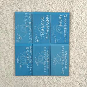 twice ナヨン メッセージカード メセカ 1万円特典