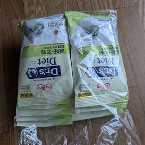 ドクターズダイエット 避妊去勢 猫用 400g(40gx10個)動物病院 未開封 猫