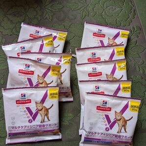 Hills science diet 猫 マルチケアシニア健康サポート チキン 20g x 10=200g 高齢猫7歳以上
