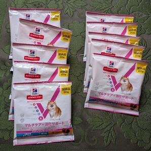 Hills science diet 犬 マルチケア消化サポート チキン 20g x 10=200g 超小粒 小型犬成犬1歳以上