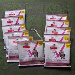 Hills science diet 猫 マルチケア消化サポート サーモン 20g x 10=200g 成猫1歳以上