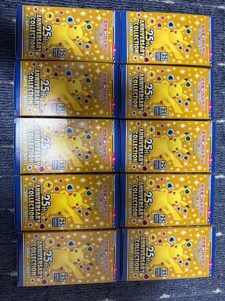 ポケモンカードゲーム 拡張パック 25th ANNIVERSARY COLLECTION 10ボックス シュリンクなし