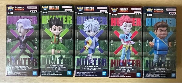 HUNTER×HUNTER ワールドコレクタブルフィギュア ハンター試験 全5種 ハンターハンター ワーコレ