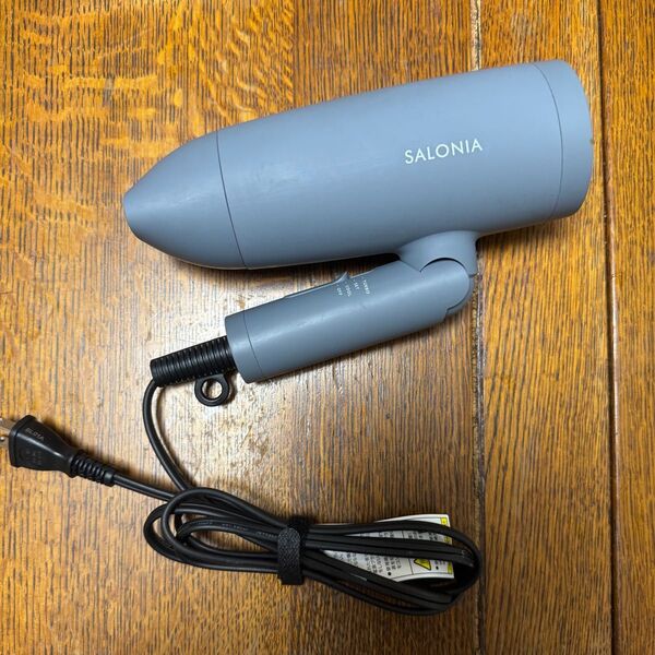 SALONIA ヘアードライヤー グレー
