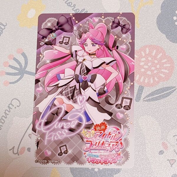 映画 キミとアイドルプリキュア ムビチケ キミプリ キュアキッス 一般 1枚