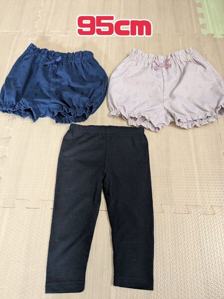 西松屋 ショートパンツ ブルマ スパッツ 95cm