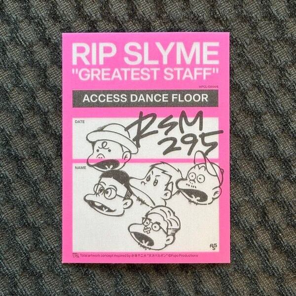 RIP SLYME GREATEST FIVE スタッフパス風ステッカー