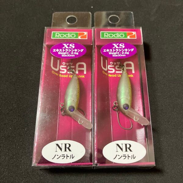 【2個セット】RODIO CRAFT ロデオクラフト USSA ウッサ XS ノンラトル #21 RCポテトヘッド