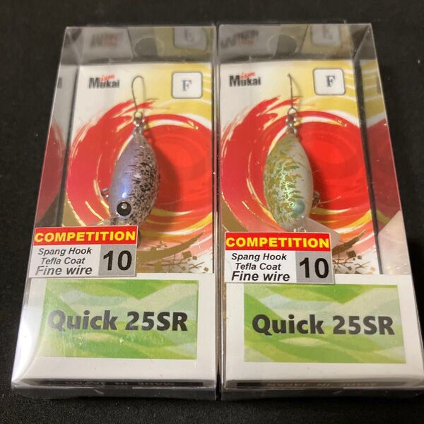 【2個セット】Mukai ムカイ Quick クイック 25SR F 1.4g オオツカオリカラ 神楽 + 美鬼