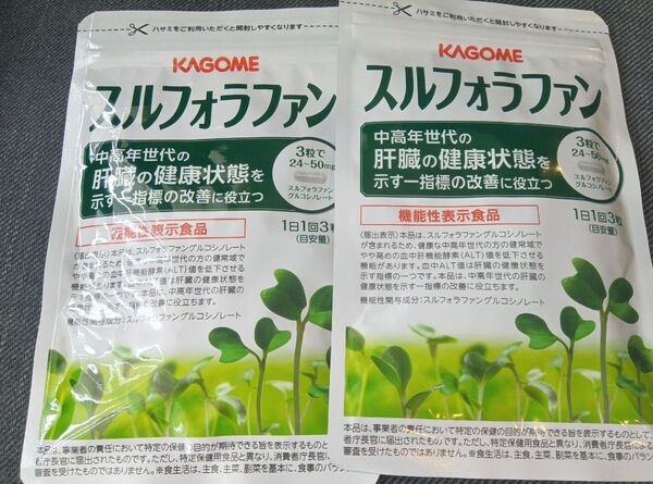 カゴメ スルフォラファン 93粒 2袋