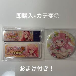 プロセカ 桃井愛莉 バナーバッジ CD特典缶バッジ