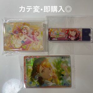 プロセカ 花里みのり バナーバッジ ノーブルアート ウエハース