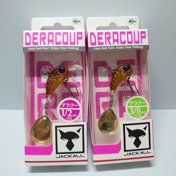 ジャッカル デラクー 1/2oz 3/8oz 銀粉キンクロ