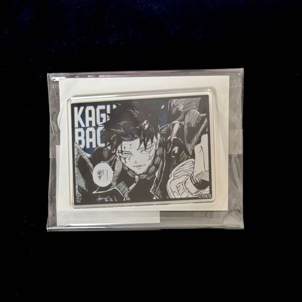カグラバチ アクリルバッジ TSUTAYA ポップアップ 六平千鉱 チヒロ