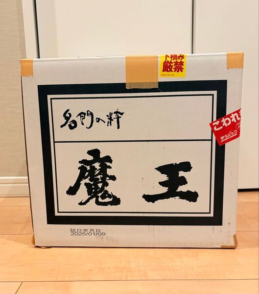 魔王 本格焼酎 720x12 幻の芋焼酎 白玉醸造株式会社 詰日2025/1