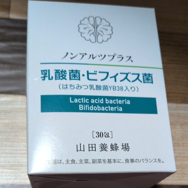 山田養蜂場 ノンアルツプラス 乳酸菌 ビフィズス菌