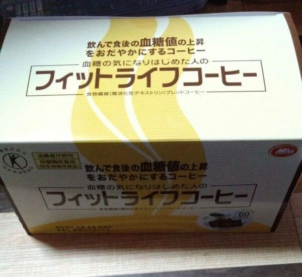 ミル総本社 フィットライフコーヒー60包