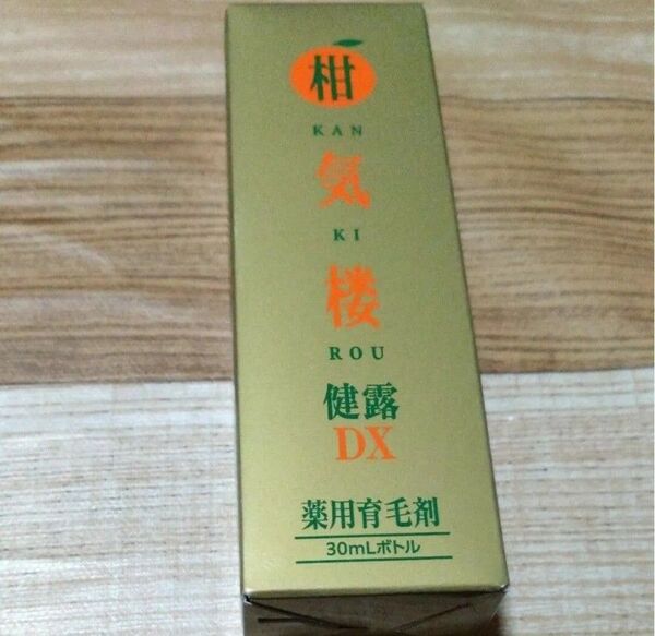 薬用育毛剤 柑気楼 健露DX