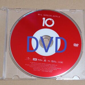 【値下げ不可】初回限定盤 Mrs. GREEN APPLE 10 付属のDVDのみ
