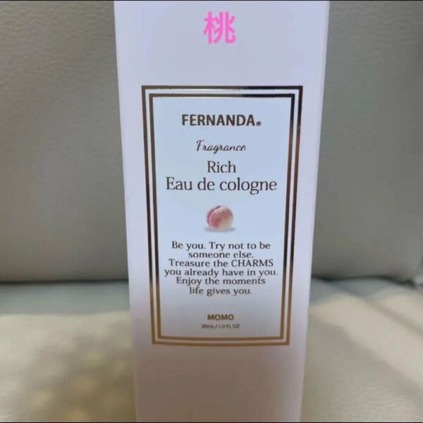 フェルナンダ 桃 リッチオーデコロン