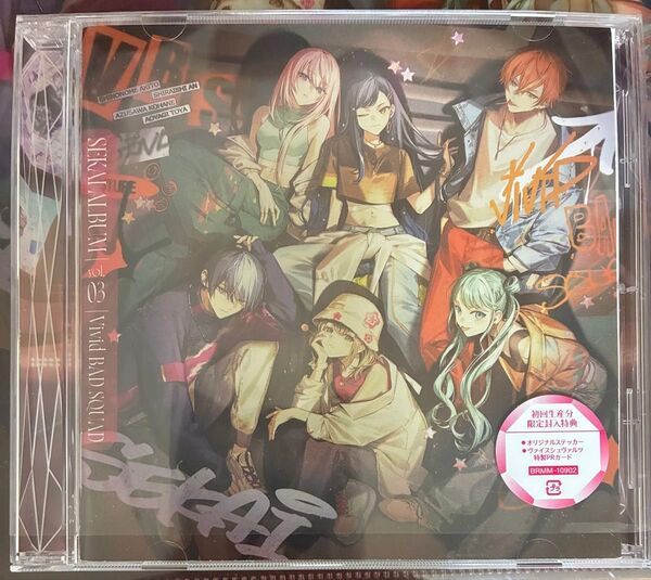 封入特典あり プロセカ Vivid BAD SQUAD SEKAI ALBUM vol.3
