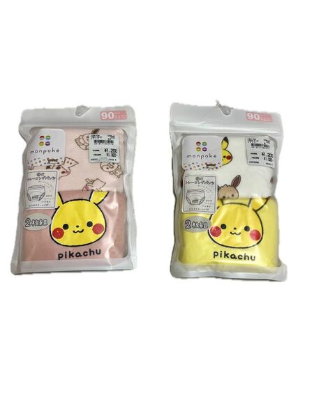 monpoke ポケモン トレーニングパンツ 90 2枚組 2セット(合計4枚)ピカチュウ