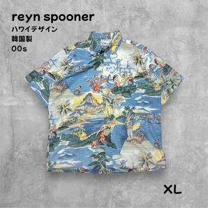 reyn spooner アロハシャツ 総柄 リバースプリント XLサイズ 00s レインスプーナー ハワイデザイン 韓国製 半袖