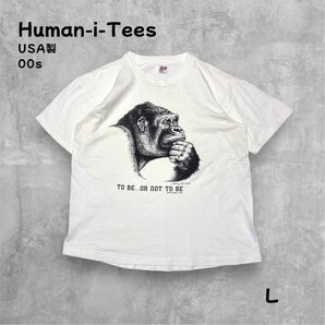 90s USA製 ゴリラ アニマルプリント Tシャツ アートT ANVIL Lサイズ 半袖 Human-i-Tees メッセージT