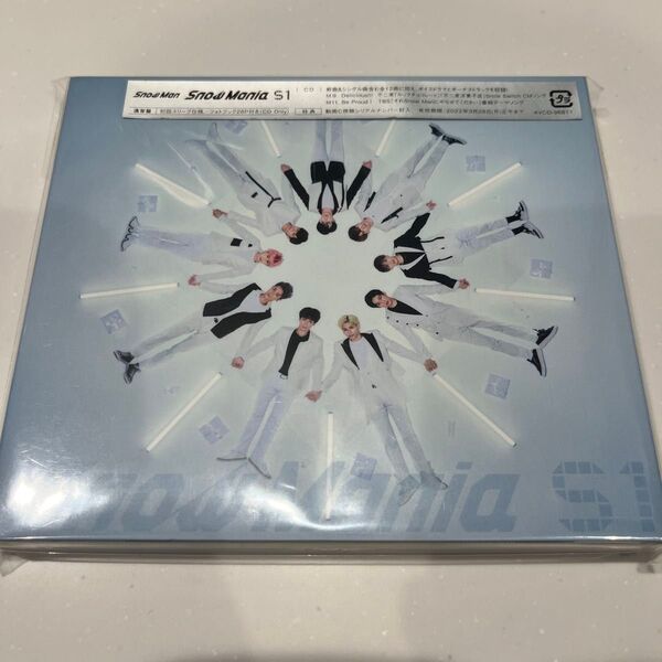 SnowMan 1stアルバム Snow Mania S1 通常盤 初回スリーブ仕様 フォトブック付き
