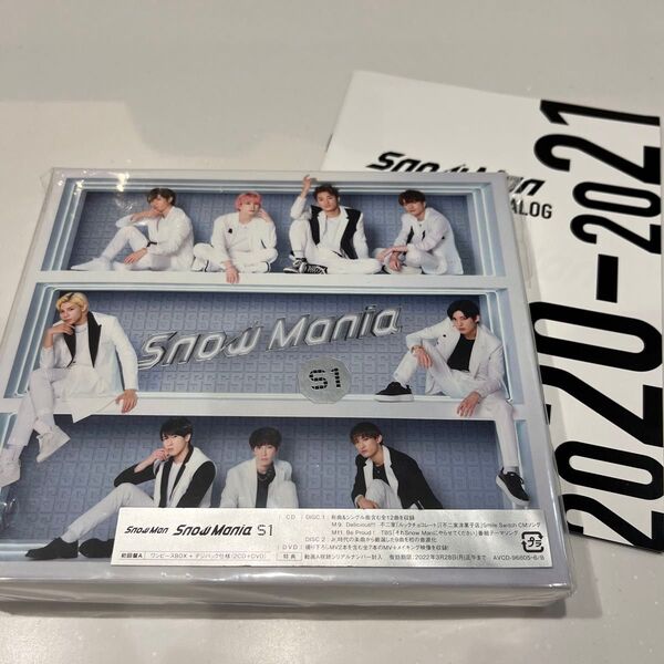 SnowMan1stアルバム Snow Mania S1 (CD2枚組+DVD) (初回盤A)