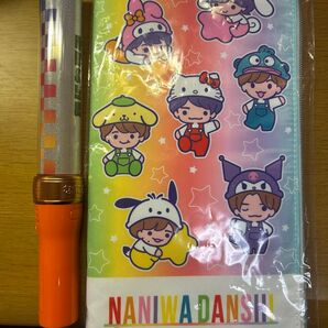 【本日限定お値下げ・30%オフクーポン使えます・訳あり商品】なにわ男子 ペンライト キンブレ ペンライトケース