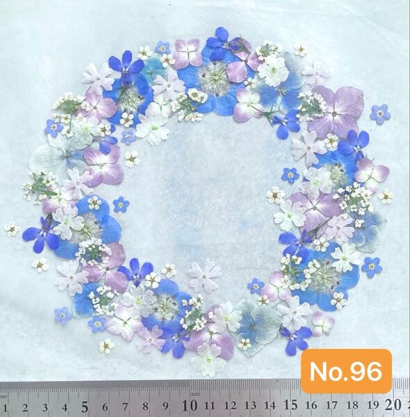 No.96 ブルー系押し花素材