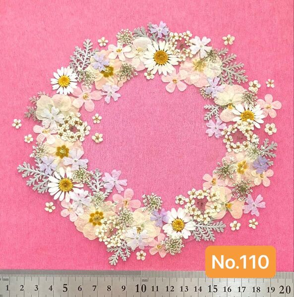 No.110 ホワイト系押し花素材