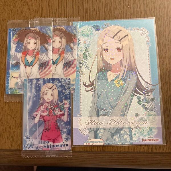 学園アイドルマスター 篠澤広 セット