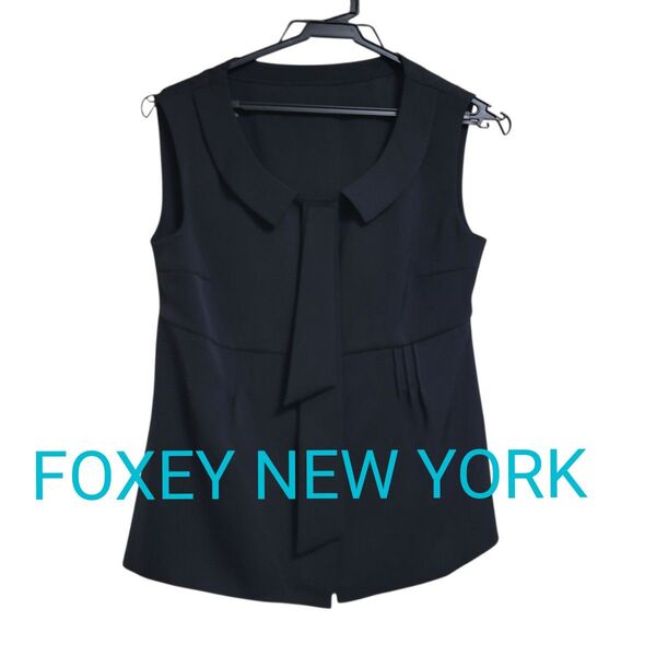 【美品】フォクシーニューヨークノースリーブブラウス ボウタイ 38 ブラック 黒 FOXEY NEW YORK