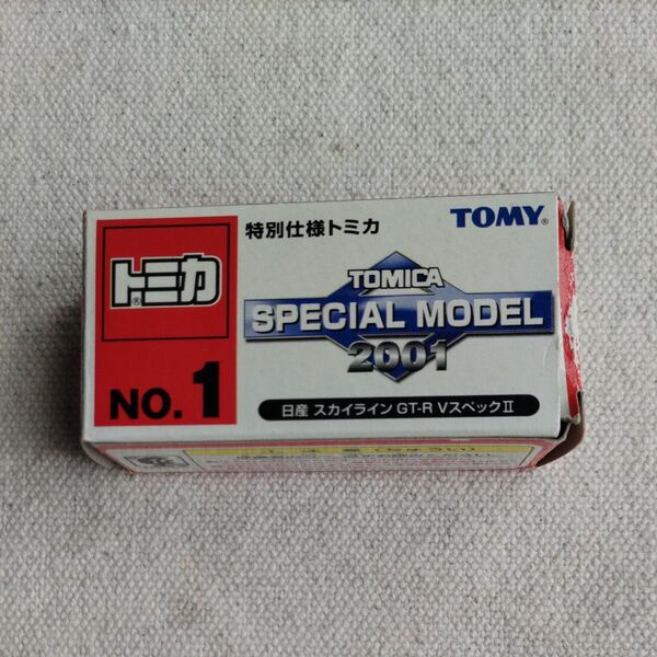 トミカ 日産 スカイライン GT-R R34 2002年モデル