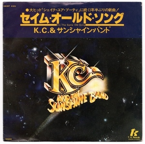 EP K.C. & サンシャイン・バンド セイム・オールド・ソング レッツ・ゴー・パーティ 06SP-235